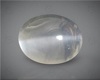 Natural Silimanite Cat's eye  3.31CTS-17087